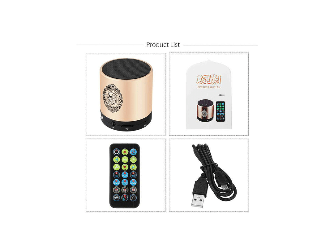 Equantu SQ200 Remote Control Bluetooth Quran Speaker in Qatar Equantu SQ200 Remote Control Bluetooth Quran Speaker in Qatar